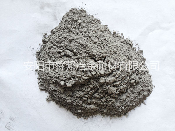 球化劑廠家祝您春節(jié)快樂，來年發(fā)大財(cái)！