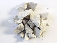 氮化硅的廣泛用途介紹！